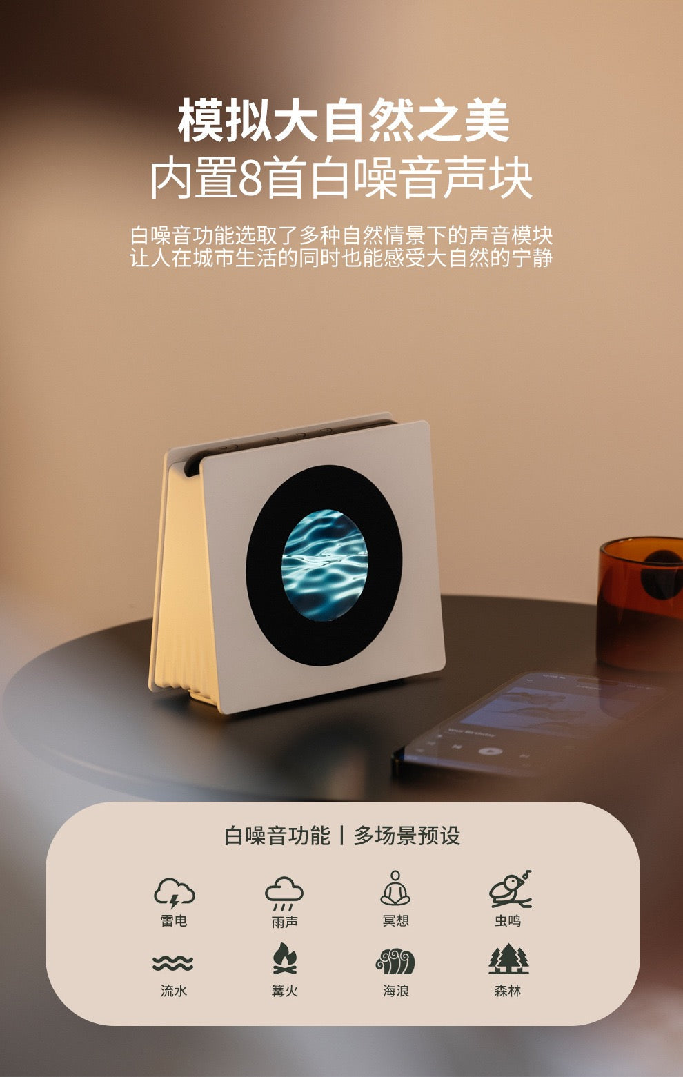 高音质100W大功率D23飞碟音响创意圆盘形台面