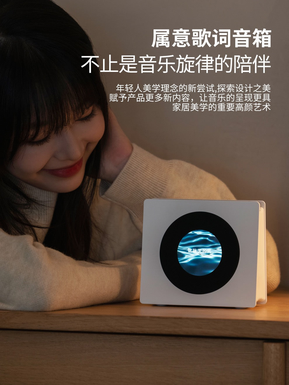 高音质100W大功率D23飞碟音响创意圆盘形台面