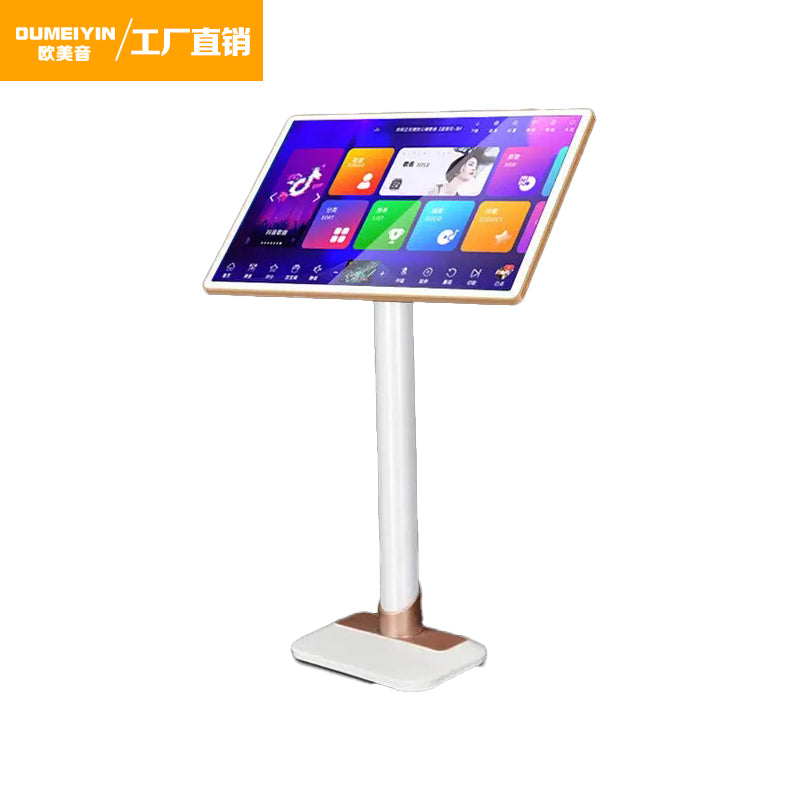 基础版~音王3T大容量一體機點唱機22寸高清電容屏卡拉OK