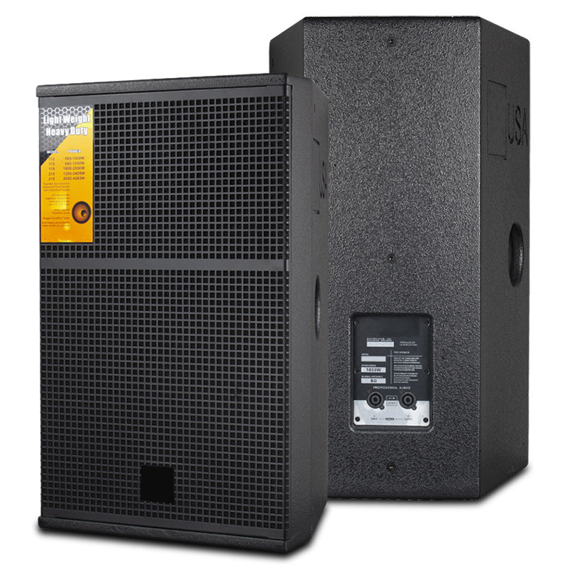 12吋全頻音箱高功率專業舞台音響娛樂戶外舞喇叭