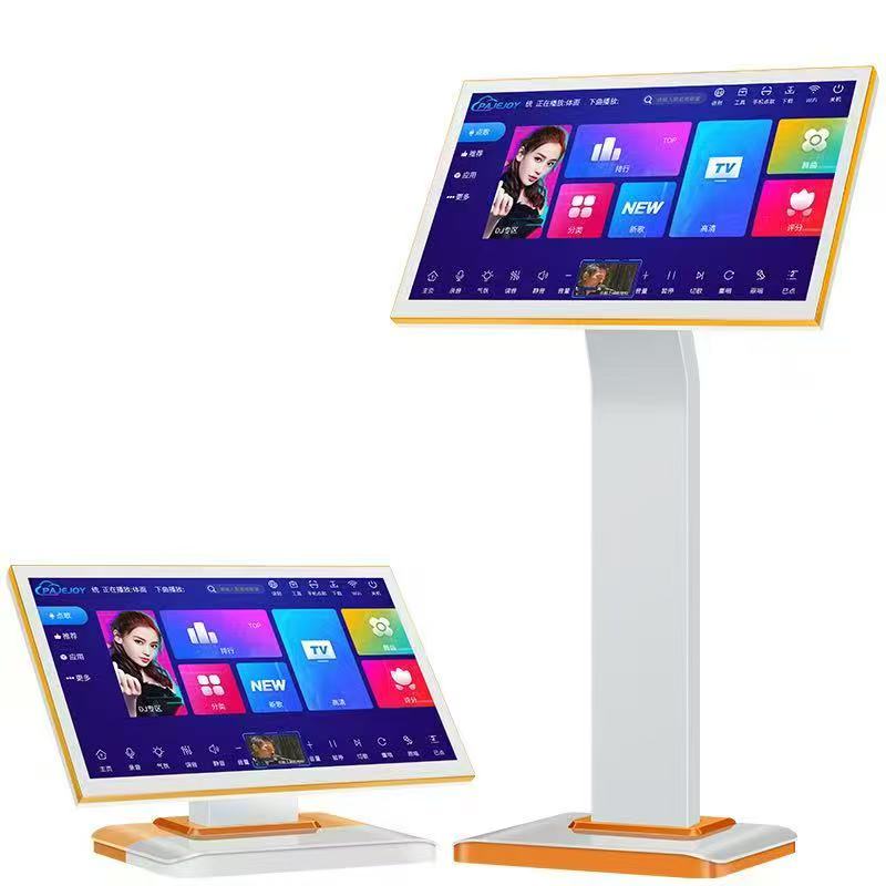 台灣尊貴版點歌機