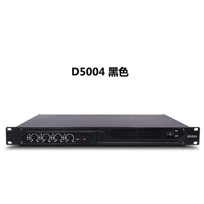 專業D類高功率發燒級KTV工程純後級1U超薄數位四通道功放機