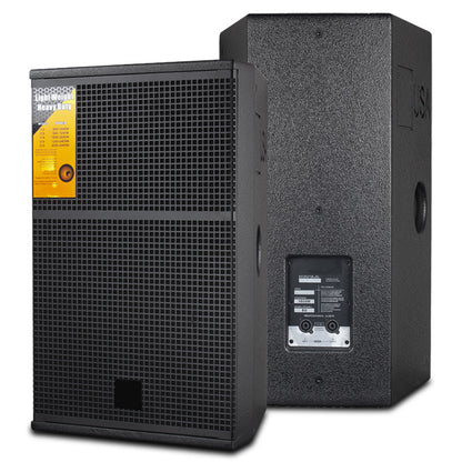 12吋全頻音箱高功率專業舞台音響娛樂戶外舞喇叭