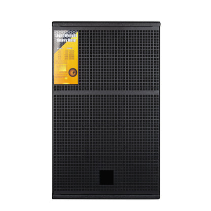 12吋全頻音箱高功率專業舞台音響娛樂戶外舞喇叭