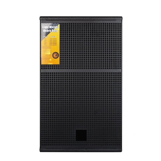 12吋全頻音箱高功率專業舞台音響娛樂戶外舞喇叭