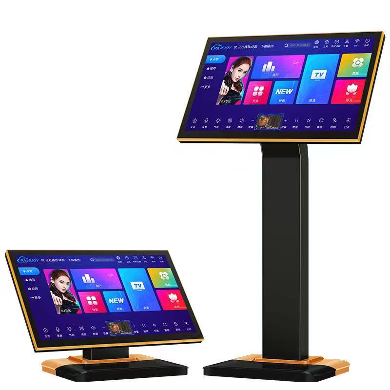 台灣尊貴版點歌機